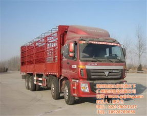 廣州到蘭州貨運專線那個服務好 聚創物流 廣州到蘭州貨運專線