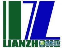 供應廣州番禺南村物流公司 番禺南村物流公司_交通運輸_世界工廠網中國產品信息庫