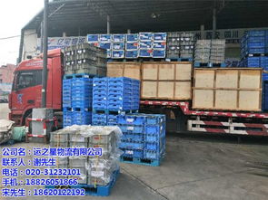 廣州到西安整車零擔物流專線 整車零擔物流專線 運之星