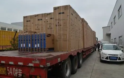 物流公司哪個最便宜(物流公司三大收費標椎)