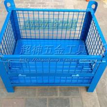  廣州金泓金屬制品有限責(zé)任公司 主營 周轉(zhuǎn)箱 物流臺車 中空