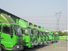 廣州到潥陽物流專線