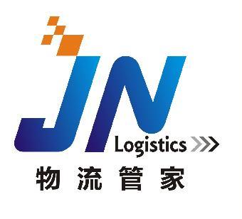 廣州到云浮展柜、展架運輸物流公司_志趣網