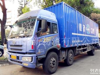 圖 廣州物流公司,廣州較專業(yè)的物流公司首選廣州穗新物流 廣州物流