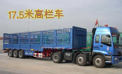 廣州到韶關物流公司哪家便宜√聯系方式18899773195