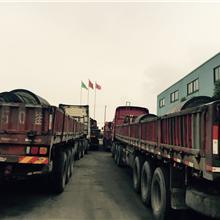 北京市物流貨運(yùn)物流廠家