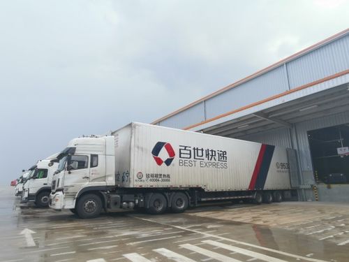 百世集團助力鄉(xiāng)村振興 打造 物流 電商 農特產品 特色產業(yè)模式