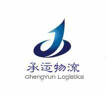 廣州到庫爾勒物流公司*020-29015981*放心專線