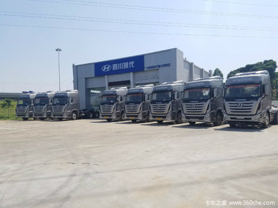 廣州現(xiàn)代重卡經(jīng)銷商交車儀式