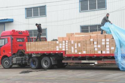 廣州到開(kāi)封物流公司 – 產(chǎn)品展示 - 