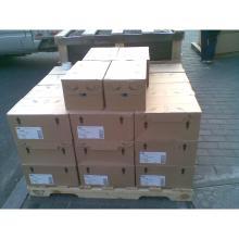 廣州市海運(yùn)散貨廠家