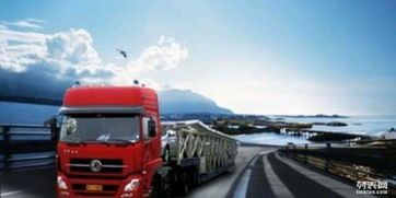 廣州至香港專線物流服務 今發明至，一條龍便捷解決方案